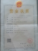 चीन Cangzhou Junxi Group Co., Ltd. प्रमाणपत्र